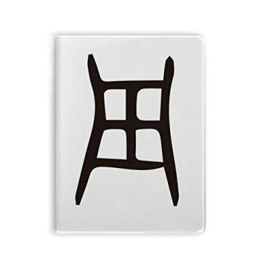 Imagem de Caderno de anotações de osso com sobrenome chinês Zhou capa de goma Diário de capa macia