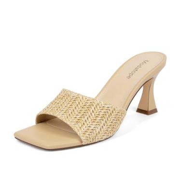 Imagem de Modatope Sandálias femininas de salto aberto, bico quadrado, salto grosso, sem cadarço, sandálias femininas, Trançado nude, 40