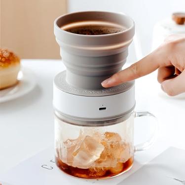 Imagem de Minidiva Cafeteira Cold Brew, máquina de café de extração a vácuo, extração pneumática de 4 minutos totalmente automática, reutilizável, portátil, alimentada por bateria, 350 ml para acampamento de