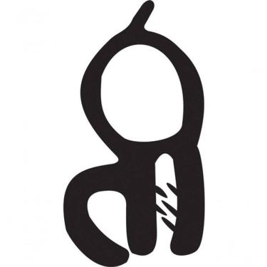 Imagem de Borracha Do Porta-malas Gol Voyage Após 08