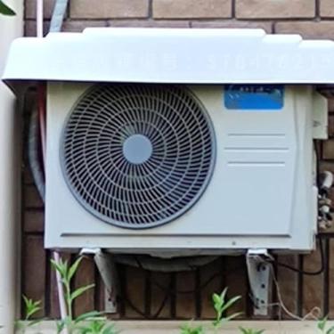 Imagem de Mini Tampas Rachadas Do Condicionador De Ar Da Bomba De Calor Para Unidades Exteriores, Tela Impermeável Exterior Para Todas As Condições Meteorológicas, Tampa Do Con, White, 110x47X17cm