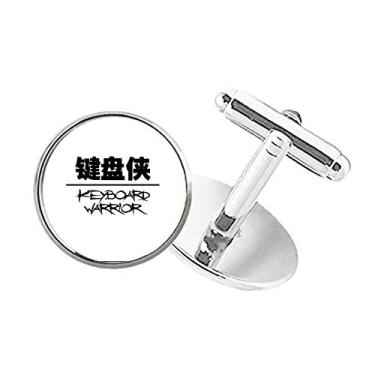Imagem de DIYthinker Abotoaduras com clipe de botão redondo para teclado guerreiro com citação