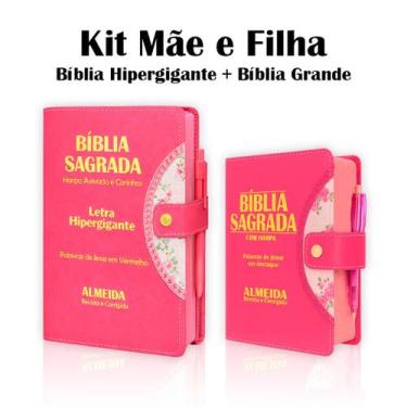 Imagem de Kit Bíblia Sagrada Botão - Filha & Mãe - C/ Harpa - Hipergigante 14x21