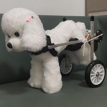 Imagem de Cadeira de rodas ajustável para cães, cadeira de rodas leve para pernas traseiras, cadeira de rodas para animais de estimação com suprimentos para pessoas com deficiência para passear, fácil de montar