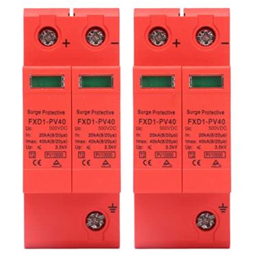 Imagem de 2 unidades 2P DC dispositivo de proteção contra sobretensão, 500V 750V 1000V 20-40kA supressor de sobretensão 35mm montagem em trilho SPD para caixa de distribuição de energia (CC 500 V)
