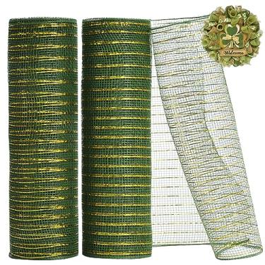 Imagem de TONIFUL 2 rolos de 25,4 cm de tela decorativa verde sálvia, tela de tecido com folha para suprimentos de grinalda, guirlanda de porta da frente, decoração de árvore de Natal, Ano Novo Dia das Bruxas