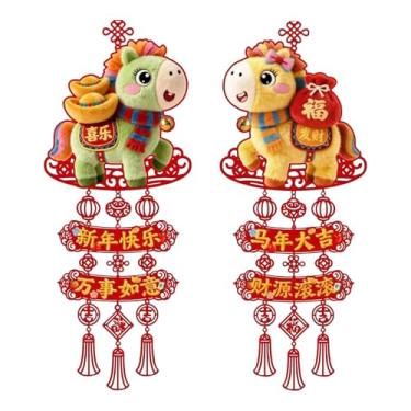 Imagem de Fancyes Decoração de porta de entrada para o Ano Lunar Chinês - Pingente Decorativo para o Ano do Cavalo, Style C