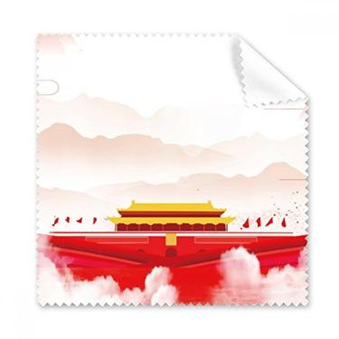 Imagem de Cortina vermelha Tiananmen Pano de limpeza de montanha Neblina 5 peças