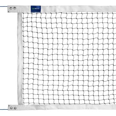 Imagem de Rede de Vôlei Profissional 4 Faixas de PVC Malha 5cm