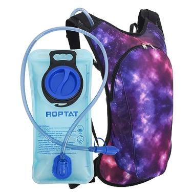 Imagem de Mochila de hidratação com bexiga de hidratação de 2L - Mochila leve para água que mantém a água fria por até 4 horas Bolsa para mulheres, homens, corrida, ciclismo (preto) (Galaxy 3)