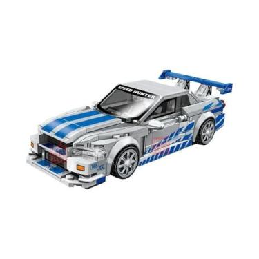 Imagem de Blocos De Montar SEMBO BLOCK: Carro Esportivo Para Meninos - Série Clá