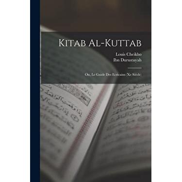 Imagem de Kitab al-Kuttab; ou, Le guide des ecricains (Xe siècle)
