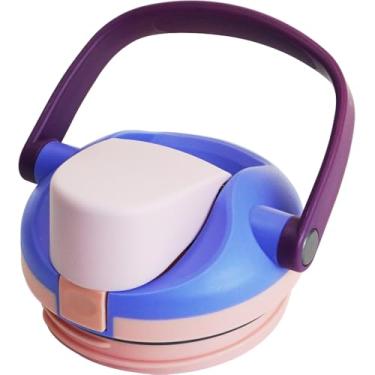 Imagem de Dreamfocus Substituição de tampa à prova de vazamento de 850 g com alça para Owala FreeSip Sway