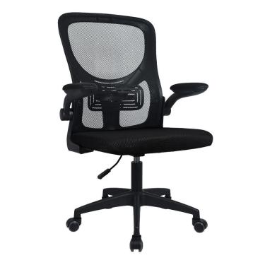Imagem de Cadeira Office Preta Lc2