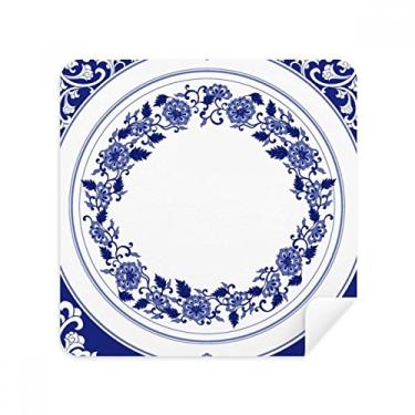 Imagem de Chinesa Cultura Azul Flor Óculos Pano Limpador de Tela Tecido Camurça Pacote com 2