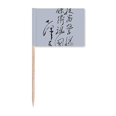 Imagem de Chairman Mao Caligrafia Sketch Bandeiras de palito de dente da China Decoração de festa