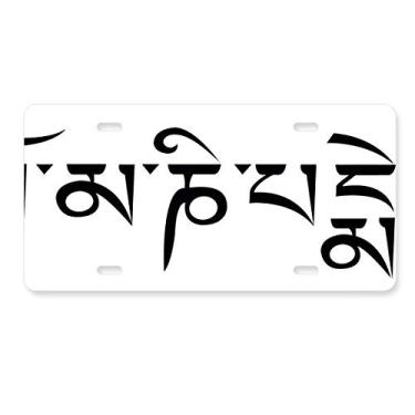 Imagem de DIYthinker Personagem sânscrito da alfândega, palavras, placa de licença decorativa, aço inoxidável, etiqueta de automóvel