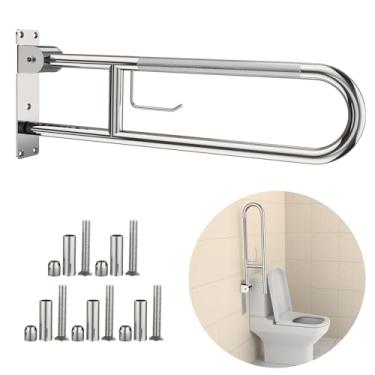 Imagem de Barra de apoio para vaso sanitário de 76 cm, YuanDe Flip Up Grab Bar com suporte de papel, barras de segurança antiderrapantes cromadas polidas para vaso sanitário, alças serrilhadas de aço inoxidável
