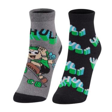 Imagem de Kit 02 pares de meias soquete Atoalhada Cebolinha Inverno - Turma da M