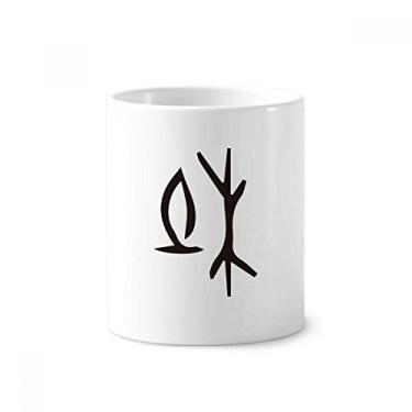 Imagem de Inscrição óssea chinesa sobrenome personagem Du escova de dentes suporte caneca cerâmica suporte lápis copo