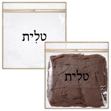 Imagem de Feifeiya Saco de plástico transparente Tallit com zíper protetor impermeável para xaile de oração Tallis Tefillin, Transparente., 12 x 12 Inch