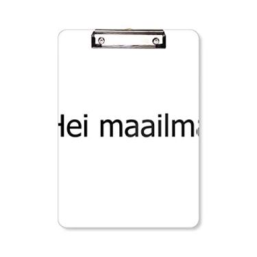 Imagem de Hello World Prancheta finlandesa pasta bloco de escrita A4