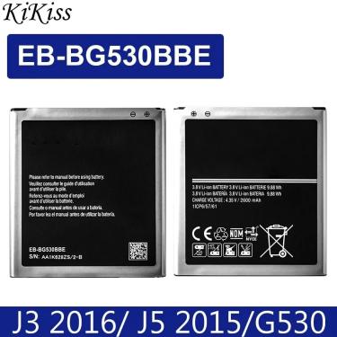 Imagem de Bateria para Samsung Galaxy J2 Prime  EB-BG530BBE  EB-BG530CBE  SM-G532F  DS  SM-J3110  J3109
