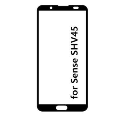 Imagem de Kepuch Protetor de Tela para Sharp Aquos Sense SHV45 - Vidro Temperado 2 Pacotes