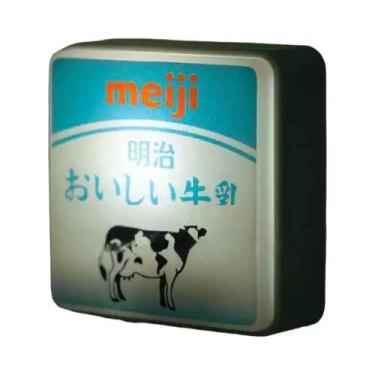 Imagem de Viagem Ao Japão Tóquio Osaka Subway Light up Fridge Magnet Sticker 711