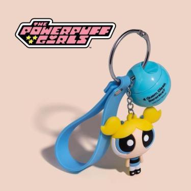 Imagem de Creamy Balm Labial Rosa Toda Lindinha QDB As Meninas Super Poderosas 5