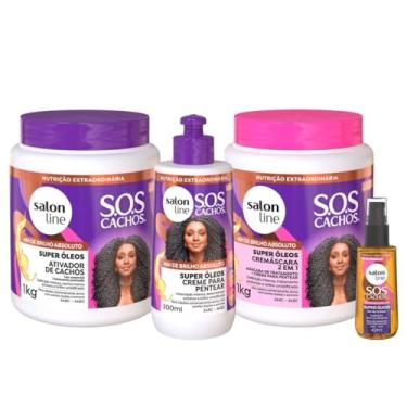 Imagem de Kit Super Óleos com Ativador 1kg + Cremáscara + Creme de Pentear 300ml + Óleo 42ml Salon Line