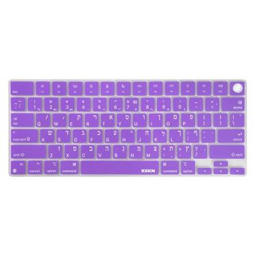 Imagem de XSKN Capa de silicone para teclado americano com letra hebraica roxa serve para MacBook Air MacBook Pro 13,6 15,3 14,2 16,2 polegadas lançado desde 2021 com chip M1 M2 M3 M4 e Touch ID