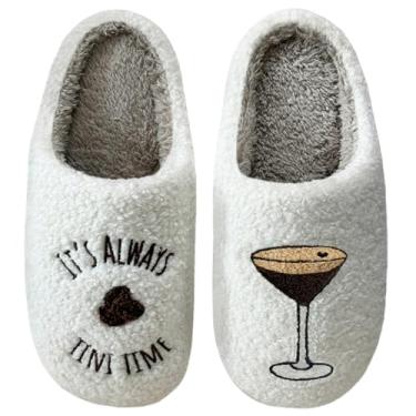 Imagem de Haiding Chinelos de Martini Espresso para mulheres e homens, chinelos felpudos e quentes, sapatos de casa com design criativo macio e divertido, Martini, 5.5-6 Women/4.5-5 Men
