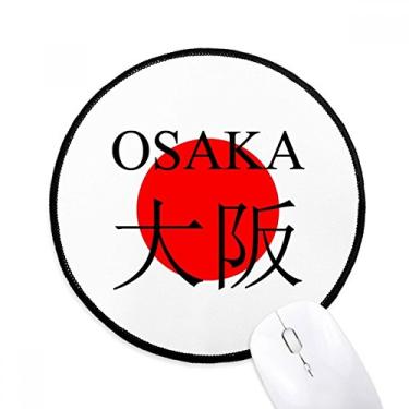 Imagem de Tapete de mouse com bandeira de sol vermelha com nome da cidade japonesa Osaka Tapete redondo para computador