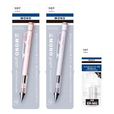 Imagem de TTDLMO Lapiseira premium 0,5 mm rosa e roxo com refis de borracha + conjunto de toalhas Imabari - presente de papelaria japonês de 4 peças - Ideal para o verão - Feito no Japão