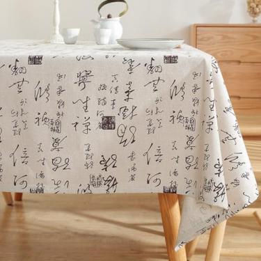 Imagem de KAIJIE Nova toalha de mesa chinesa de algodão e linho, estilo étnico, toalha de mesa de chá para mesas retangulares, lavável na máquina para o verão, 110 x 110 cm, cor cinza de arroz