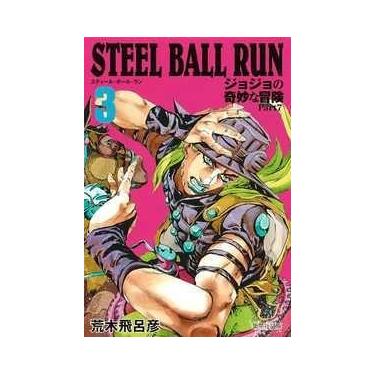 Imagem de Jojo''''''''s Bizarre Adventure - Parte 7 - Steel Ball Run 03 - Panini