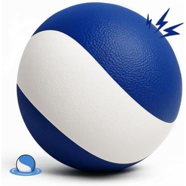 Imagem de Quizvi Brinquedo Squeaky Dog – Bola de borracha durável para cães médios e grandes, brinquedo de busca interativo resistente para mastigadores, treinamento ao ar livre e bola de brincar, presente