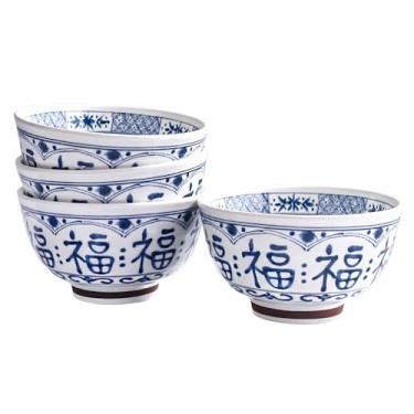 Imagem de Tigela de arroz de cerâmica japonesa, design tradicional azul e branco, 4,5 polegadas, capacidade de 300 ml (azul)