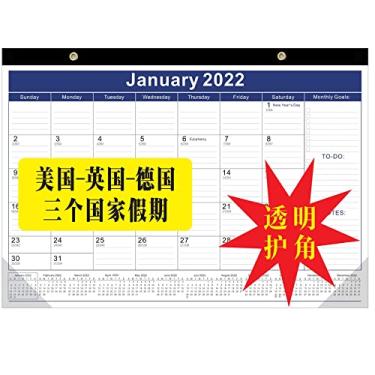 Imagem de Calendário de mesa 2022 – Calendário mensal de mesa e parede 2022, janeiro de 2022 – junho de 2023, calendário de mesa de 30,48 cm x 43,7 cm, perfeito para casa e escritório (estilo 7)