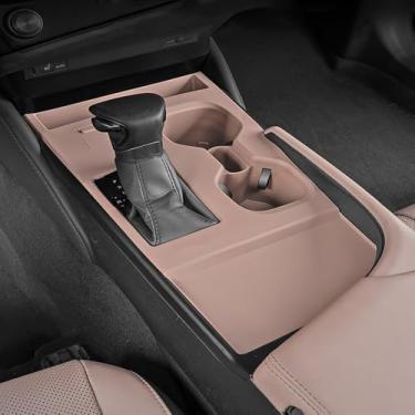 Imagem de Capa protetora de painel de mudança de marchas de silicone para carro automotivo para decoração de copo de água apto para Lexus ES 2018-2025 ES250 ES300h ES350 Acessórios interiores automotivos (café)