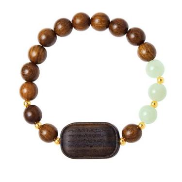 Imagem de Pulseira Agarwood com contas de jade hetiano e sândalo dourado - yiwei