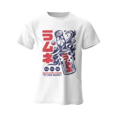 Imagem de Camiseta De Algodão Masculina Com Personagem De Anime, Gola Redonda Ma