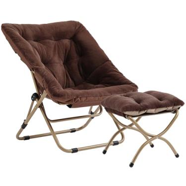 Imagem de Furlide Cadeira de pires com otomano, cadeira dobrável de pele sintética grande, cadeira dobrável com estrutura de metal para quarto, sala de estar, varanda, pátio, estudo, sala de jogos (café)
