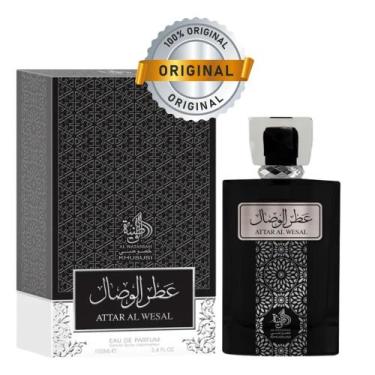 Imagem de Attar Al Wesal Óleo Puro Árabe Sofisticado Aroma Presença Notável - MD