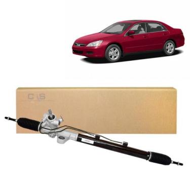 Imagem de Caixa Setor Direção Hidráulica Nova Honda Accord 2003/2007  - CAAS DO 