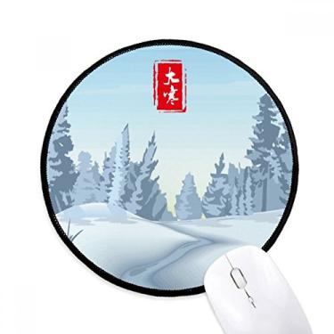 Imagem de Tapete de mouse circular Great Cold Twenty Four Solar Term Desktop Office Tapete redondo para computador