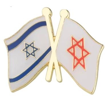 Imagem de Escudo de estrela vermelha de Davi Israel bandeira nacional israelense bandeiras cruzadas amizade amor aliança aliados broche esmalte 2,5 cm, 1 Inch, Esmalte, Esmalte
