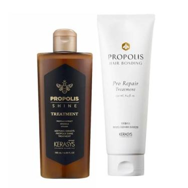 Imagem de Kerasys Própolis Máscaras (Pro Repair 250ml + Shine 180ml)