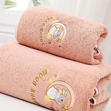 Imagem de Mingzhe Toalha de Banho Espessa Absorvente de lã para Casa, Praia, Academia, Piscina (70 * 140)